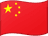 Flag for cn