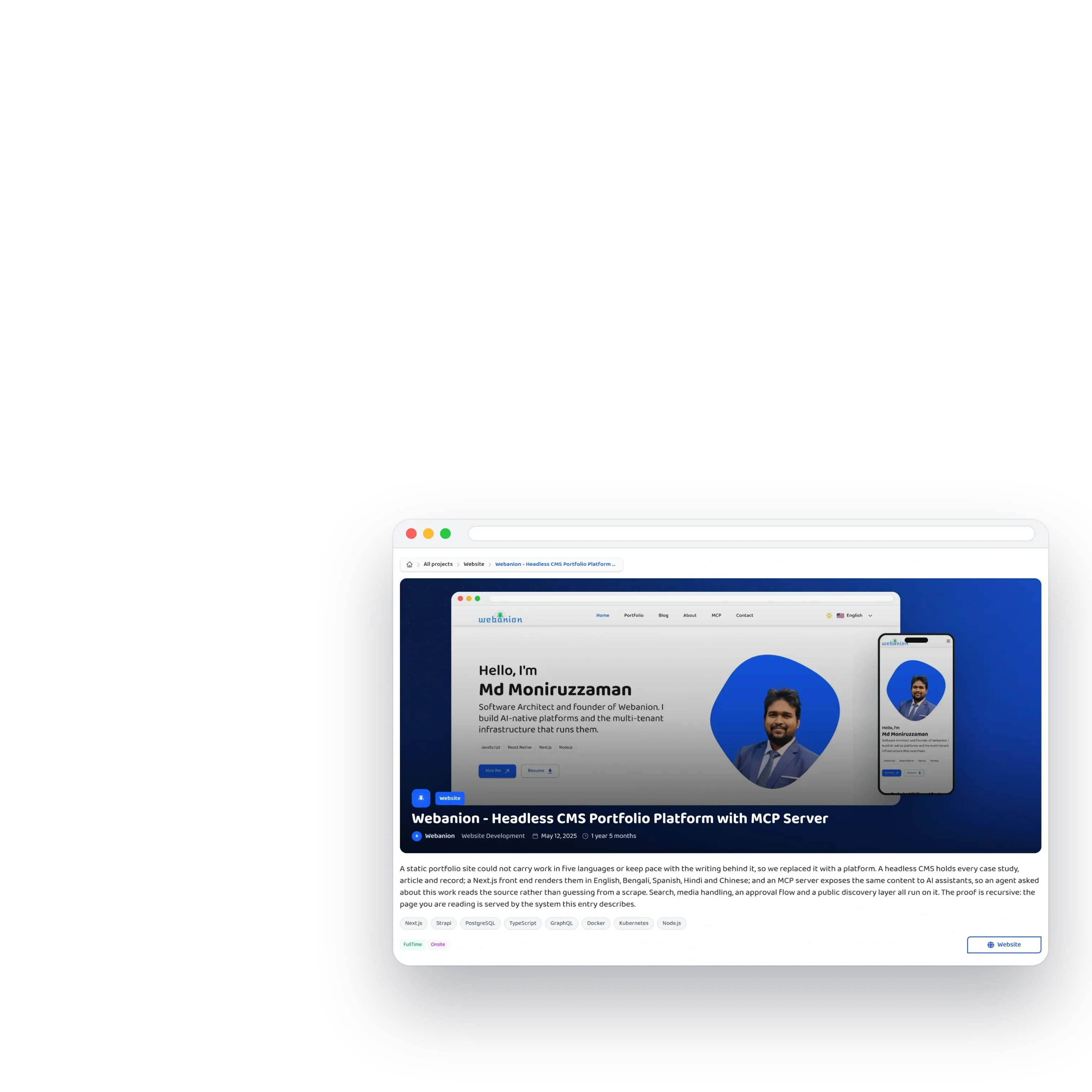 The live Webanion project page on webanion.com, rendered from one of those records